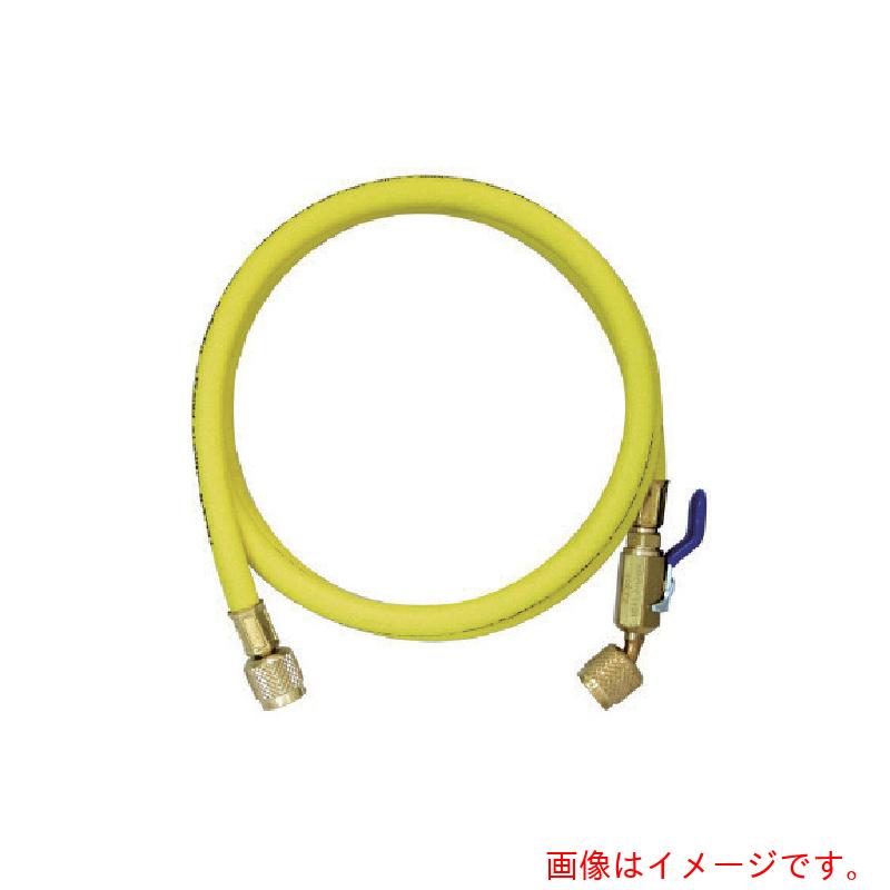 アサダ　Asada　１／４　チャージングホースプラス２　ボールバルブ付　９２ｃｍ　黄　【品番：Y29036】 7,469円