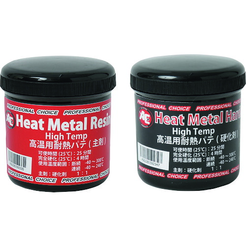 【別途送料あり】旭エンジニアリング　旭　高温耐熱型ペースト　Ｈｅａｔ　Ｍｅｔａｌ　Ｐａｓｔｅ　【品番：0875】【JAN：4562281592521】