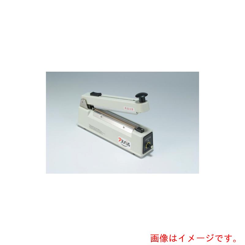 朝日産業　卓上シーラー　ＣＳ－３００ＨＣ　カット機能付　【品番：CS-300HC】