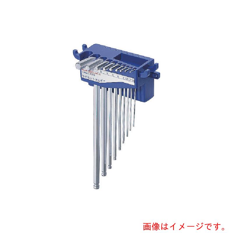 旭金属元素産業 ロングボールポイント六角棒鍵仕掛ける９本組 【品番：AQS0900】