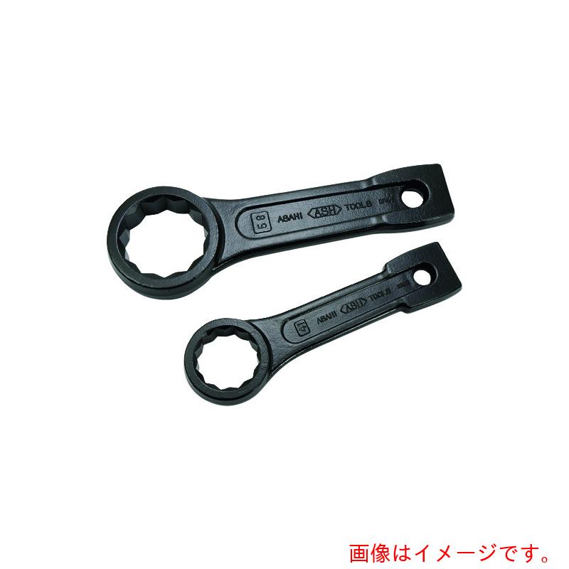 旭金属工業　打撃めがねレンチ１５０ｍｍ　【品番：DR0150】