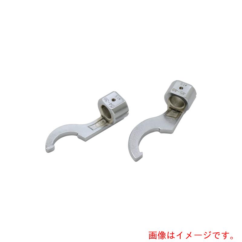 旭金属工業　トルクレンチＬＣ０９０Ｎ用引掛スパナ３０／３２　【品番：LCK0930】