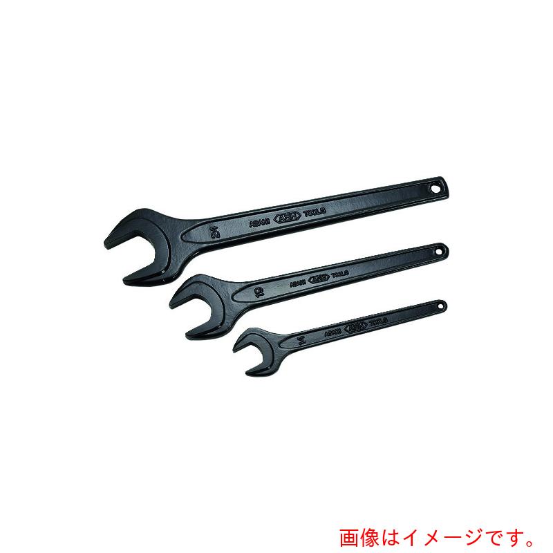 旭金属工業 丸形片口スパナ強力タイプJISH130mm 【品番:SS0130】|住設プロ 店