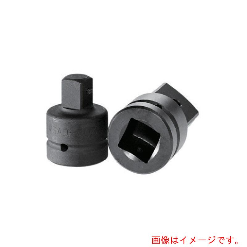 旭金属元素製作 差しひびき鍵用ソケットアダプター２５．４凹×３８．１凸 【品番：UA0810】