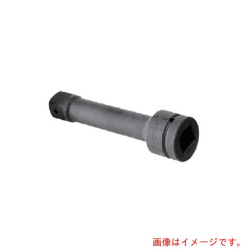 旭金属工業 インパクトレンチ用エクステンションバー25.4□×250mm 【品番:UE0825】|住設プロ 店