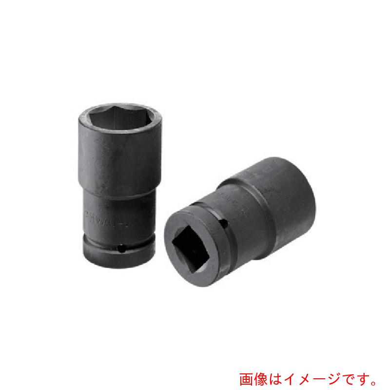 旭金属工業　インパクトレンチ用ロングソケット２５．４□×３８ｍｍ　【品番：USL0838】