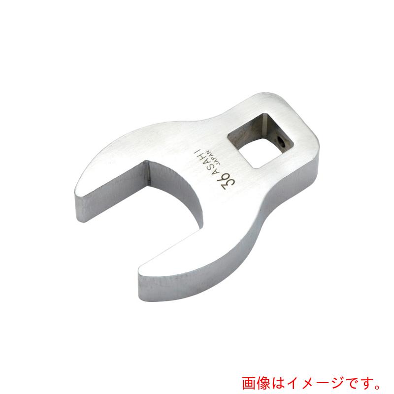旭金属工業 クローフートレンチ 差込角19.0×55mm 【品番:VC6055】|住設プロ 店