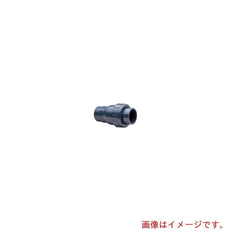 ★旭有機材　アサヒＡＶ　ボールチェックバルブ　ＰＶＣ／ＥＰＤＭ　Ｎ５０Ａ　【品番：VBCZZUENJ050】