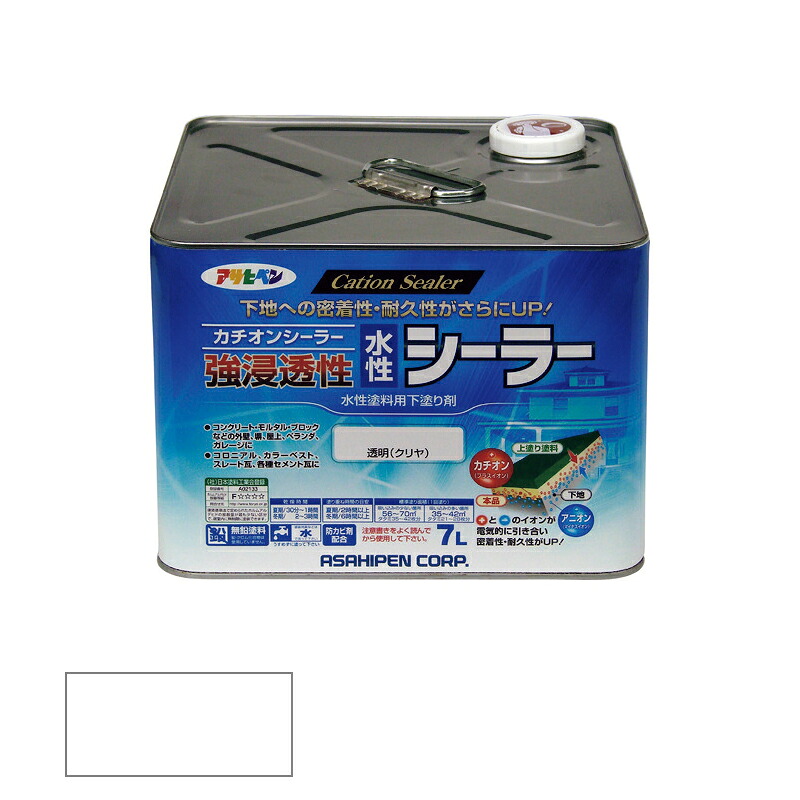 アサヒペン 強浸透性 水性 シーラー 7L 透明(クリヤ) 【品番:4970925458186】|住設プロ 店