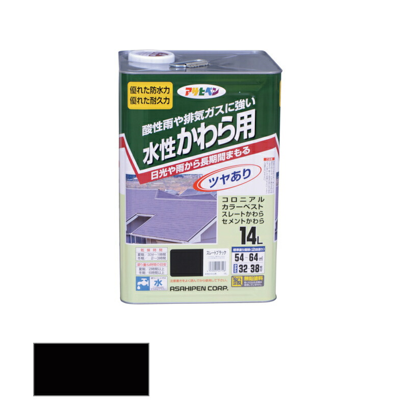 水性かわら用 銀黒 14L〔代引不可〕 :ds-1854522:Mインテリア - 通販+