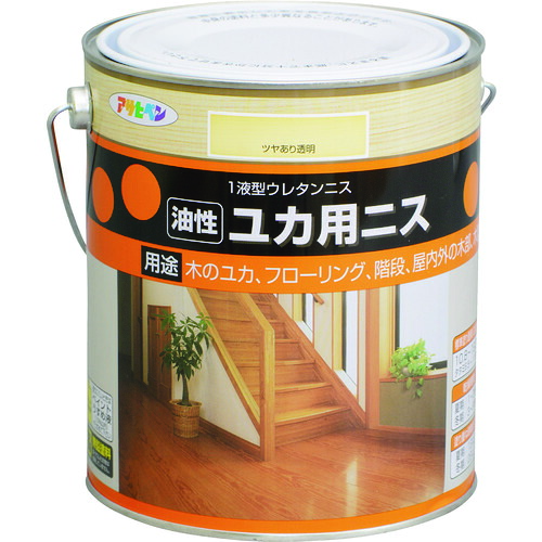 アサヒペン　油性 ユカ用ニス 1.8L ツヤあり透明　【品番：4970925524126】