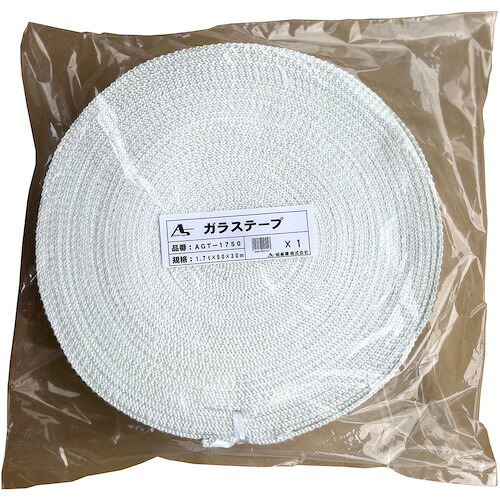 旭産業 アサヒ ガラステープ(平織り) 【10個】 【品番:AGT-1750】