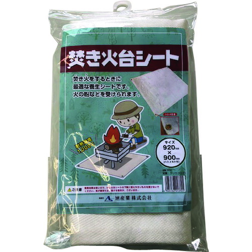旭実業 旭 かがり火台腰掛け 【100個】 【品番：TKB-1】