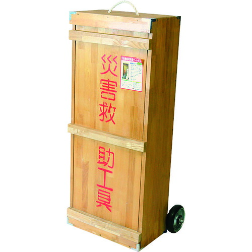 浅香工業 金象 不仕合わせ保護すること用常備ツールセットキャリー納める型 【品番：219449】