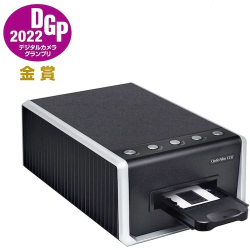 浅沼商会 足し加えるテック 写真フィルムスキャナ ＯＰＴＩＣＦＩＬＭ １３５Ｉ 【品番：OPTICFILM135I】
