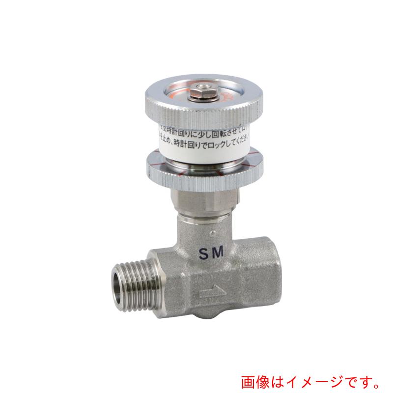 アソー　ＡＳＯＨ　チッコロ－α　外×内ネジ型　ロック＋開度指示　ＰＴ３／８　【品番：SM-7033】