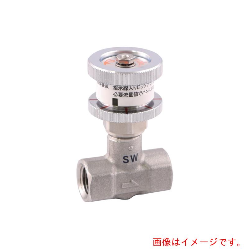 アソー ＡＳＯＨ チッコロ－α 内×内ねじ釘型 鍵を掛ける＋開度命令すること ＰＴ１／４ 【品番：SW-7022】 エアホース用継手-電動・エア工具用アクセサリー-DIY・工具