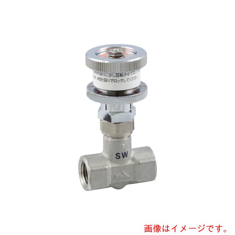アソー　ＡＳＯＨ　チッコロ&minus;α　内&times;内ネジ型　パネル＋ロック＋開度指示　ＰＴ１／４　【品番：SW-8022】｜住設プロ　店