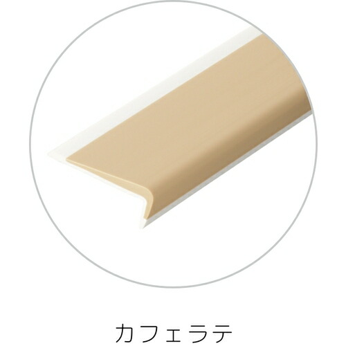 【別途送料あり】アシスト（ASSIST） ノンスリップ１３－Ｍ１８２ 住宅／素足用 カフェラテ １．８２Ｍ 【品番：13-M182CL】