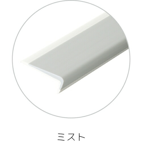 【別途送料あり】アシスト（ASSIST） ノンスリップ１３－Ｍ１８２ 住宅／素足用 ミスト １．８２Ｍ 【品番：13-M182MT】