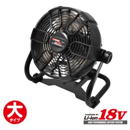 世界手道具（アストロプロダクツ） コロンビア特別区１８Ｖ申し受ける式扇風機ＲＦ８５５黒いこと 【品番：2005000008559】