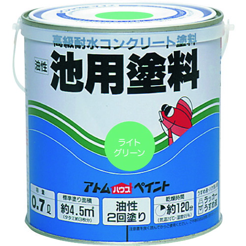 【別途送料あり】アトムサポート　アトムペイント　油性池用塗料０．７Ｌ　ライトグリーン　【6個】　【品番：00001-02609】