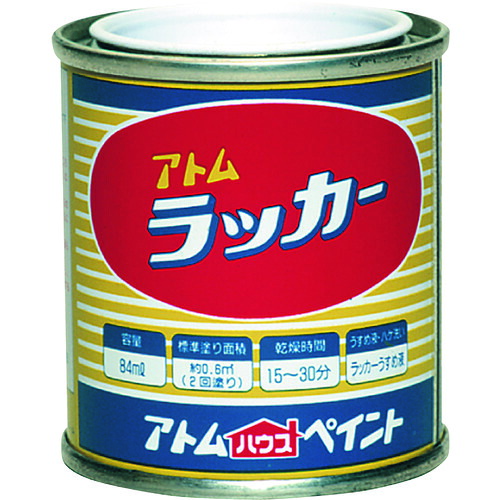 【別途送料あり】アトムサポート　アトムペイント　アトムラッカー　８４ＭＬ　黒　【12個】　【品番：00001-03012】｜住設プロ　店
