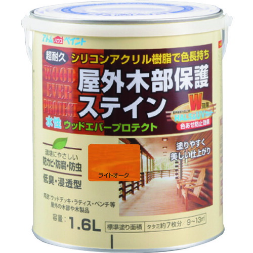 【別途送料あり】アトムサポート　アトムペイント　水性ウッドエバープロテクト　１．６Ｌ　ライトオーク　【4個】　【品番：00001-08921】