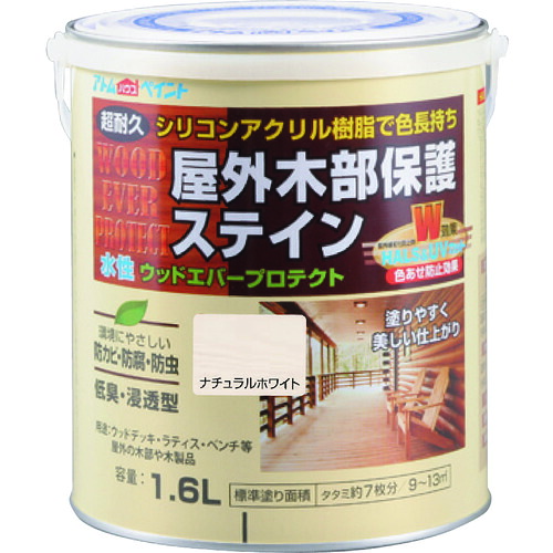 【別途送料あり】アトムサポート アトムペイント 水性ウッドエバープロテクト 1.6L ナチュラルホワイト 【4個】 【品番:00001-08927】|住設プロ 店