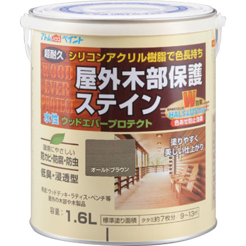 【別途貨物輸送あり】原子受け支える 原子絵の具 水溶性ウッドエバープロテクト １．６Ｌ  年寄りの赤銅色 【4個】 【品番：00001-08931                】 花・ガーデン・DIY-塗料缶・ペンキ