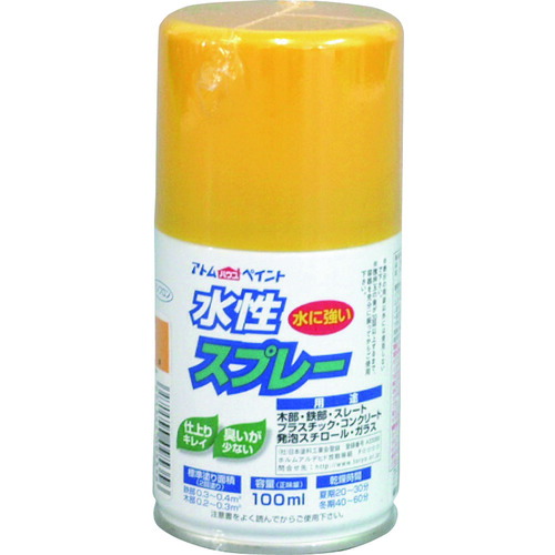 【別途貨物輸送あり】原子受け支える 原子絵の具 水溶性吹きつける １００ＭＬ 黄 【12個】 【品番：00001-09535】