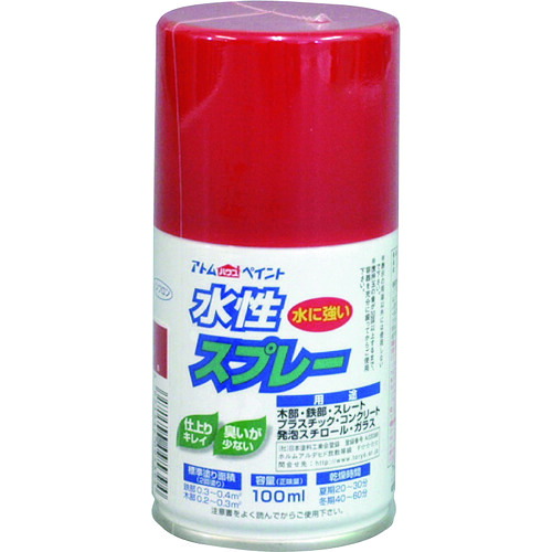 【別途貨物輸送あり】原子受け支える 原子絵の具 水溶性吹きつける １００ＭＬ 赤 【12個】 【品番：00001-09539】