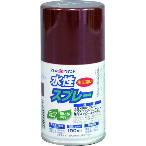 【別途貨物輸送あり】原子受け支える 原子絵の具 水溶性吹きつける １００ＭＬ 茶 【12個】 【品番：00001-09540】