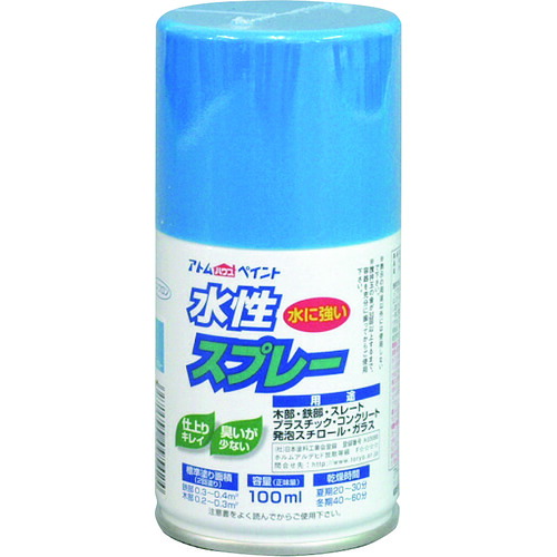 【別途貨物輸送あり】原子受け支える 原子絵の具 水溶性吹きつける １００ＭＬ 米国海兵隊員青色 【12個】 【品番：00001-09542】