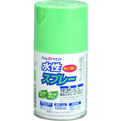 【別途貨物輸送あり】原子受け支える 原子絵の具 水溶性吹きつける １００ＭＬ うす緑 【12個】 【品番：00001-09546】