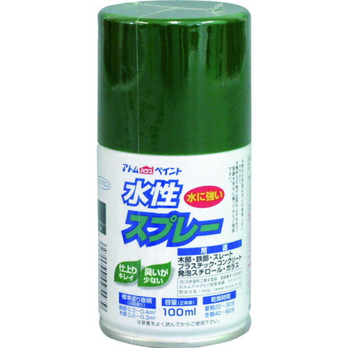 【別途貨物輸送あり】原子受け支える 原子絵の具 水溶性吹きつける １００ＭＬ うす暗い緑であること 【12個】 【品番：00001-09547】
