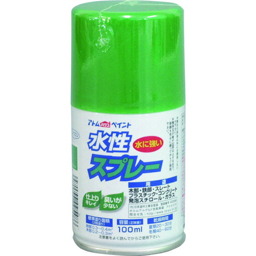 【別途貨物輸送あり】原子受け支える 原子絵の具 水溶性吹きつける １００ＭＬ 緑であること 【12個】 【品番：00001-09548】