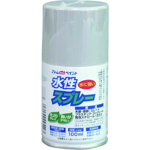 【別途貨物輸送あり】原子受け支える 原子絵の具 水溶性吹きつける １００ＭＬ うすねずみ 【12個】 【品番：00001-09549】