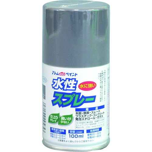 【別途貨物輸送あり】原子受け支える 原子絵の具 水溶性吹きつける １００ＭＬ ねずみ 【12個】 【品番：00001-09550】
