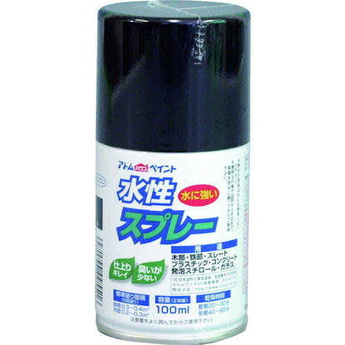 【別途貨物輸送あり】原子受け支える 原子絵の具 水溶性吹きつける １００ＭＬ 黒 【12個】 【品番：00001-09551】