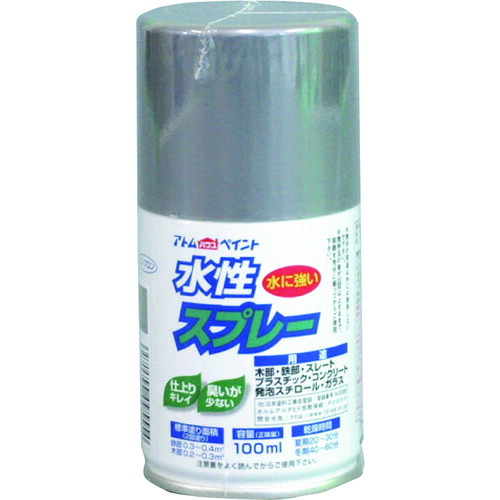 【別途貨物輸送あり】原子受け支える 原子絵の具 水溶性吹きつける １００ＭＬ しろがね色 【12個】 【品番：00001-09555】