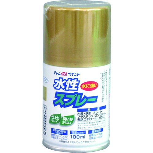 【別途貨物輸送あり】原子受け支える 原子絵の具 水溶性吹き付ける １００ＭＬ ゴールド 【12個】 【品番：00001-09556】