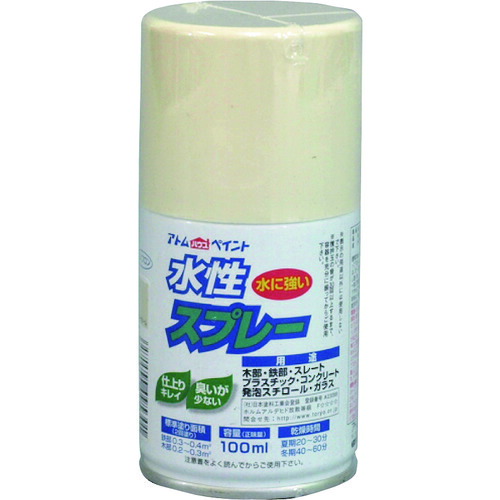 【別途貨物輸送あり】原子受け支える 原子絵の具 水溶性吹きつける １００ＭＬ ハニークリーム 【12個】 【品番：00001-09559】