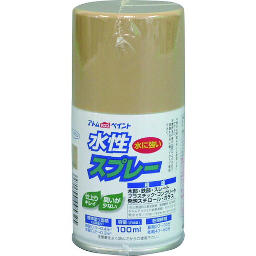 【別途貨物輸送あり】原子受け支える 原子絵の具 水溶性吹きつける １００ＭＬ 象牙色 【12個】 【品番：00001-09561】