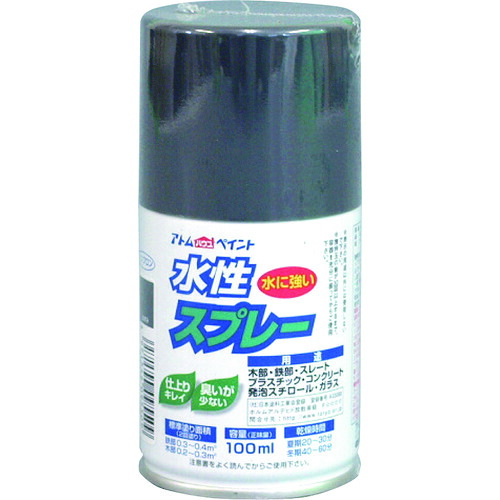 【別途貨物輸送あり】原子受け支える 原子絵の具 水溶性吹きつける １００ＭＬ スチール写真薄墨色 【12個】 【品番：00001-09565】