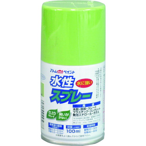 【別途貨物輸送あり】原子受け支える 原子絵の具 水溶性吹きつける １００ＭＬ 黄緑 【12個】 【品番：00001-09567】