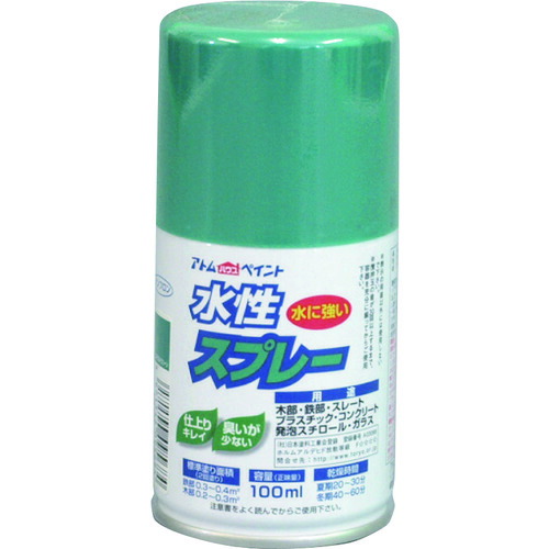 【別途貨物輸送あり】原子受け支える 原子絵の具 水溶性吹きつける １００ＭＬ エメラルド緑であること 【12個】 【品番：00001-09568】