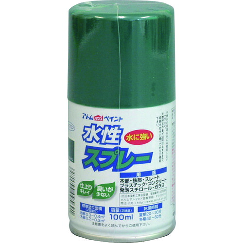 【別途貨物輸送あり】原子受け支える 原子絵の具 水溶性吹きつける １００ＭＬ ビリディアン 【12個】 【品番：00001-09569】