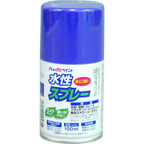 【別途貨物輸送あり】原子受け支える 原子絵の具 水溶性吹きつける １００ＭＬ すみれ色 【12個】 【品番：00001-09571】