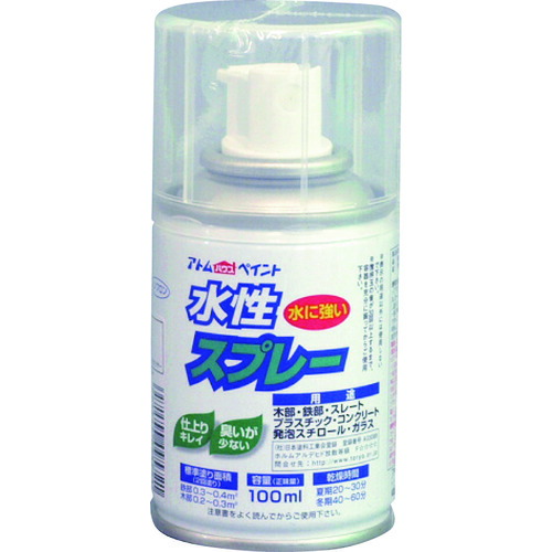 【別途貨物輸送あり】原子受け支える 原子絵の具 水溶性吹きつける １００ＭＬ ネオせつ然たる 【12個】 【品番：00001-09572】